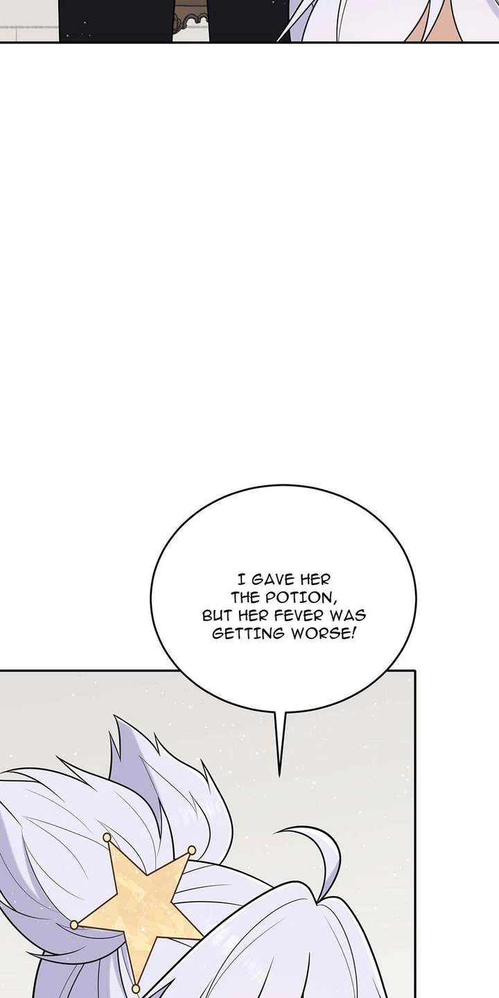 The poetry of love and war Chapter 24 - Page 52