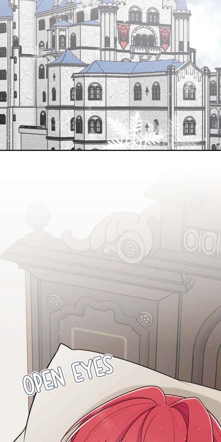 The poetry of love and war Chapter 25 - Page 14