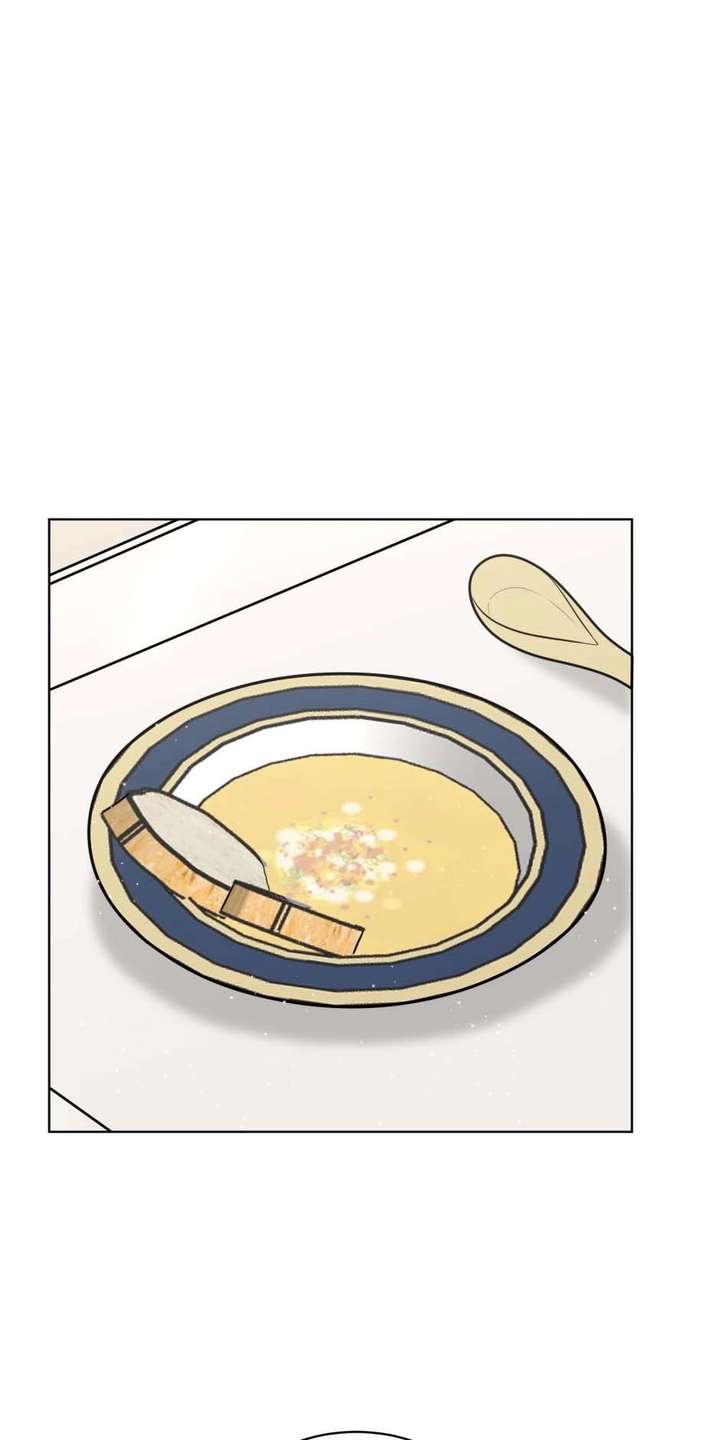 The poetry of love and war Chapter 25 - Page 27