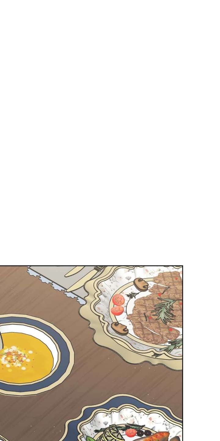 The poetry of love and war Chapter 26 - Page 22