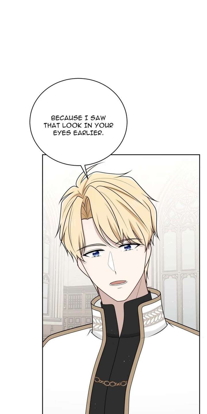 The poetry of love and war Chapter 26 - Page 26