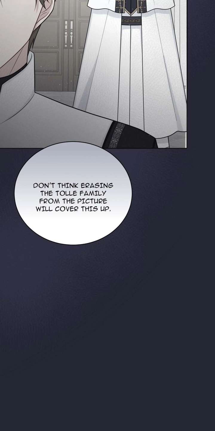 The poetry of love and war Chapter 27 - Page 4