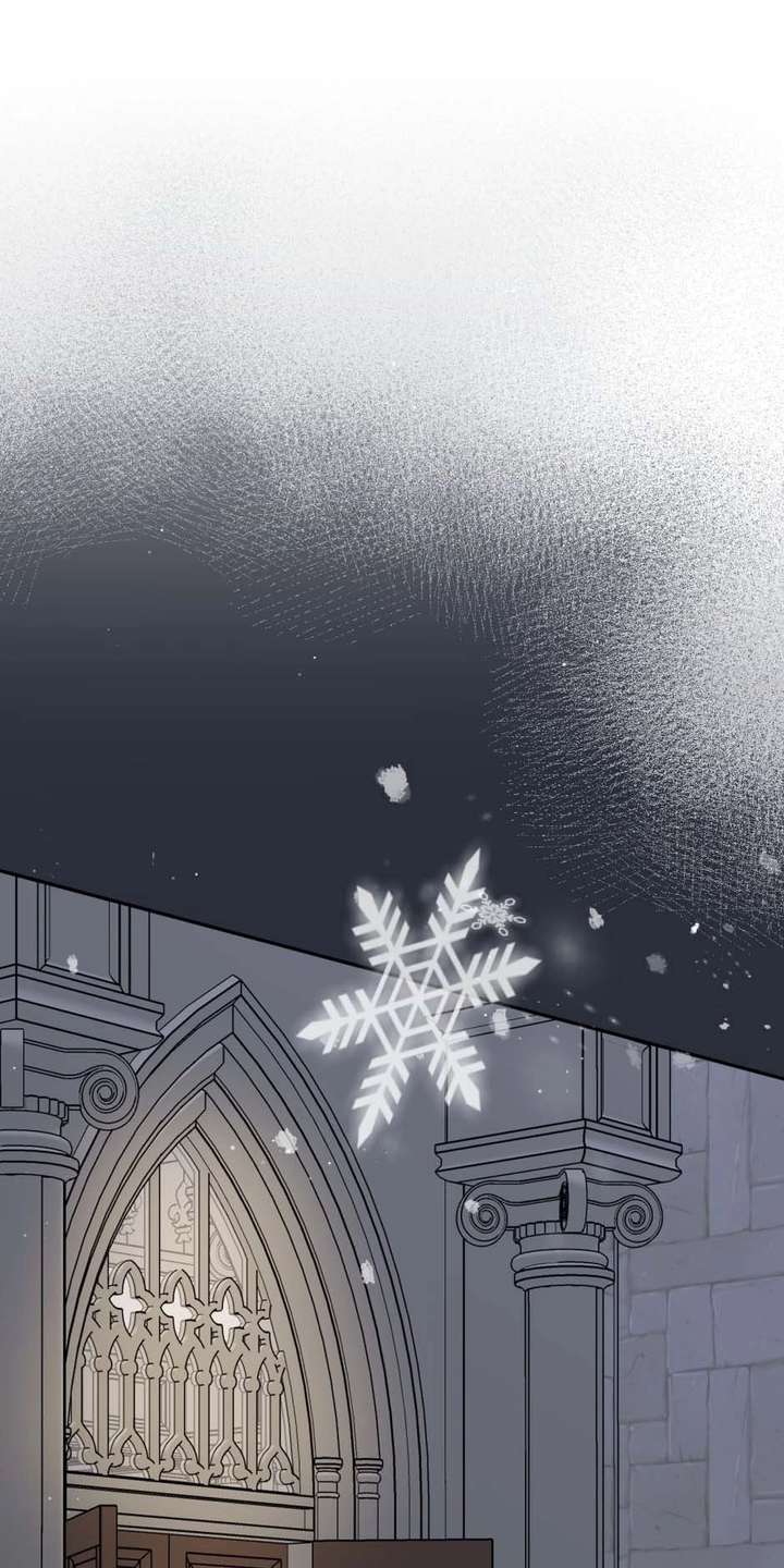 The poetry of love and war Chapter 28 - Page 29