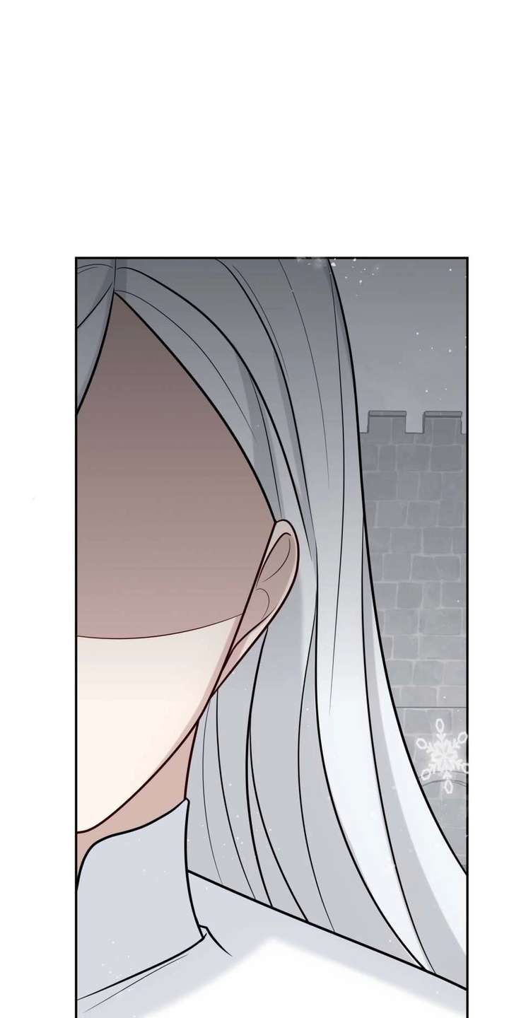 The poetry of love and war Chapter 29 - Page 13