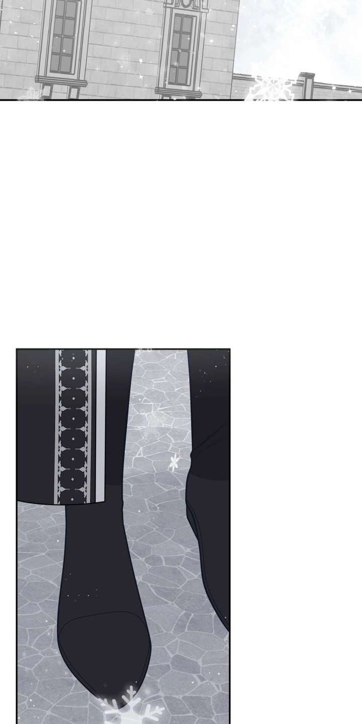 The poetry of love and war Chapter 29 - Page 46