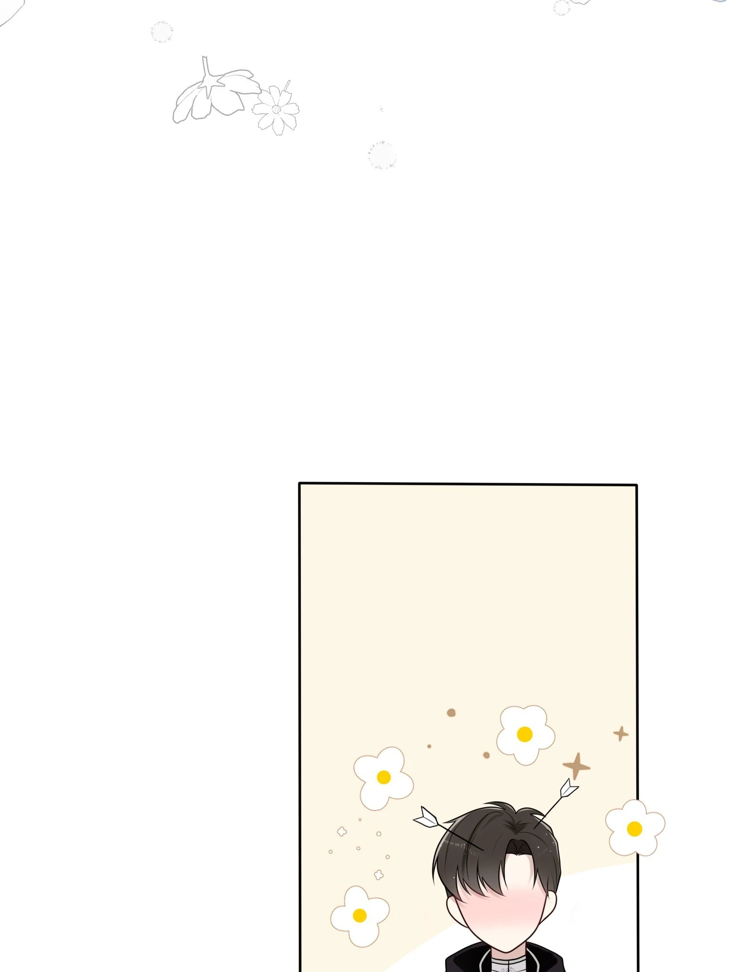 The poetry of love and war Chapter 3 - Page 103