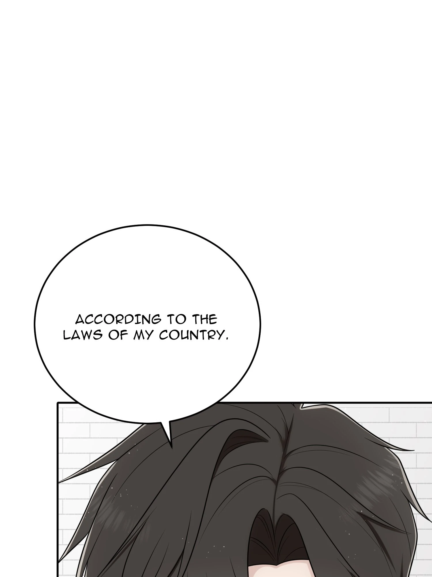 The poetry of love and war Chapter 3 - Page 132