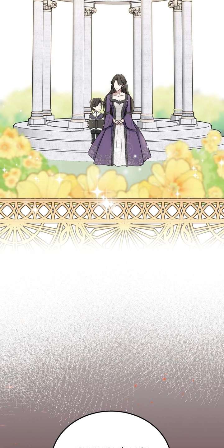 The poetry of love and war Chapter 30 - Page 46