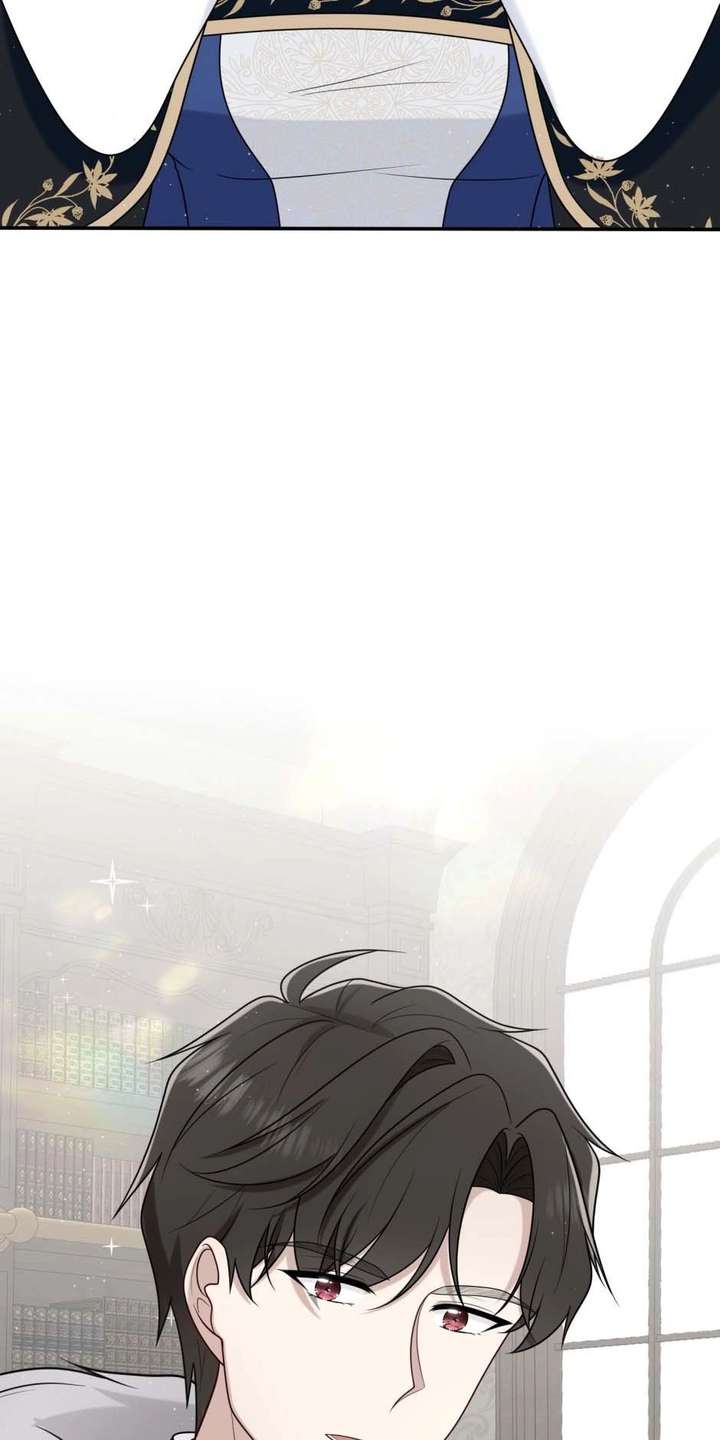 The poetry of love and war Chapter 31 - Page 15