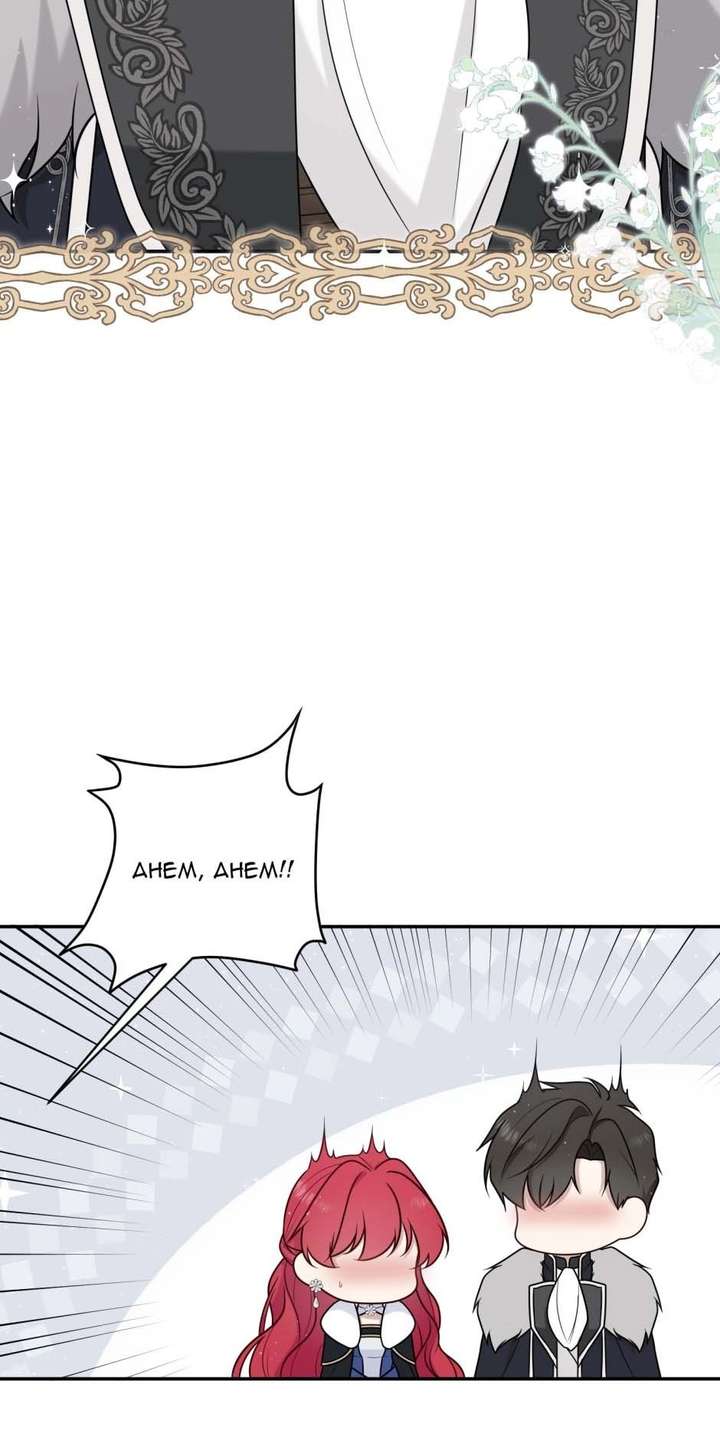 The poetry of love and war Chapter 31 - Page 20