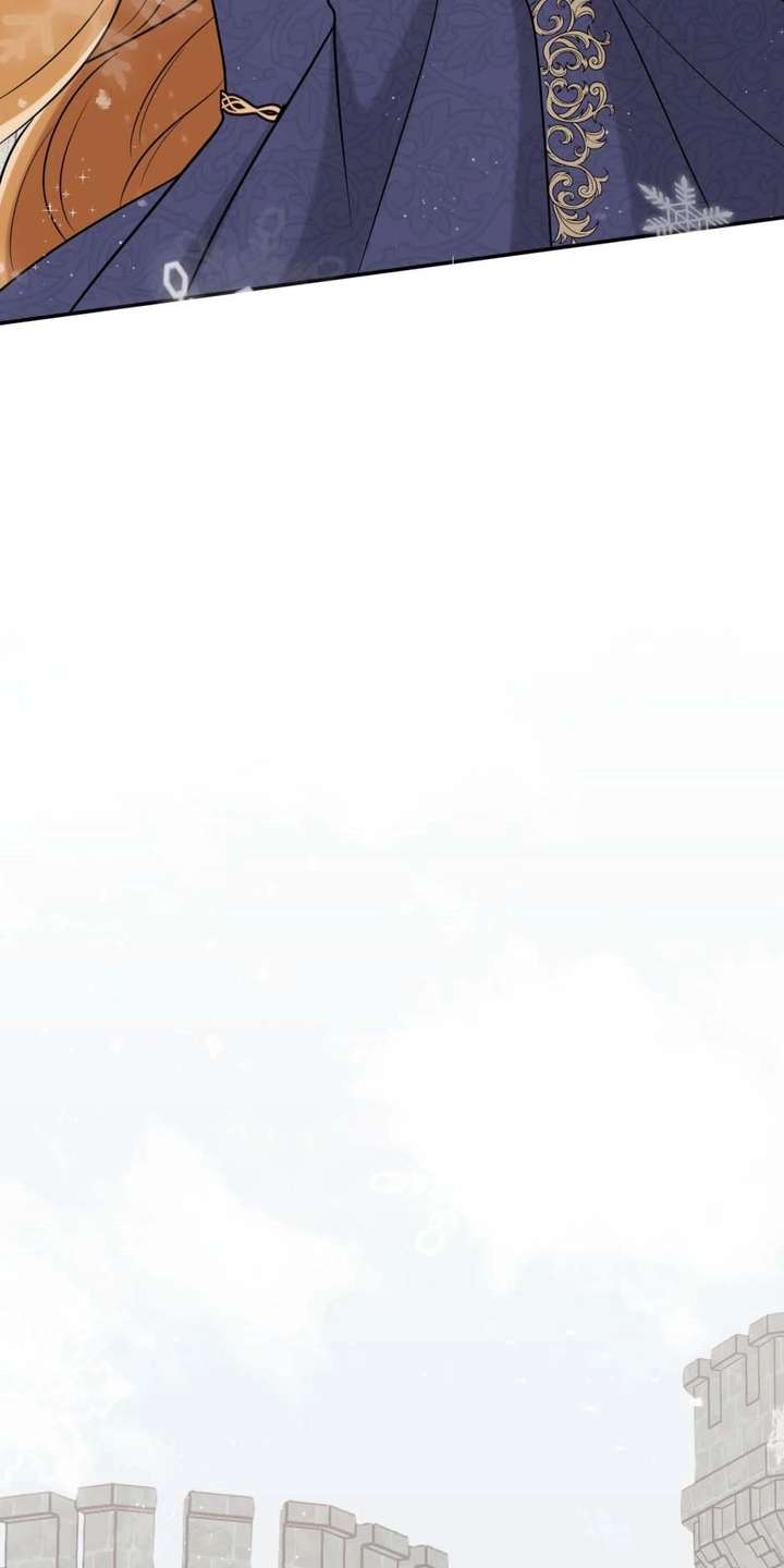 The poetry of love and war Chapter 32 - Page 18