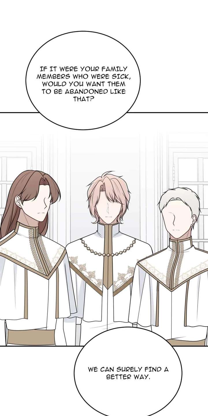 The poetry of love and war Chapter 34 - Page 25