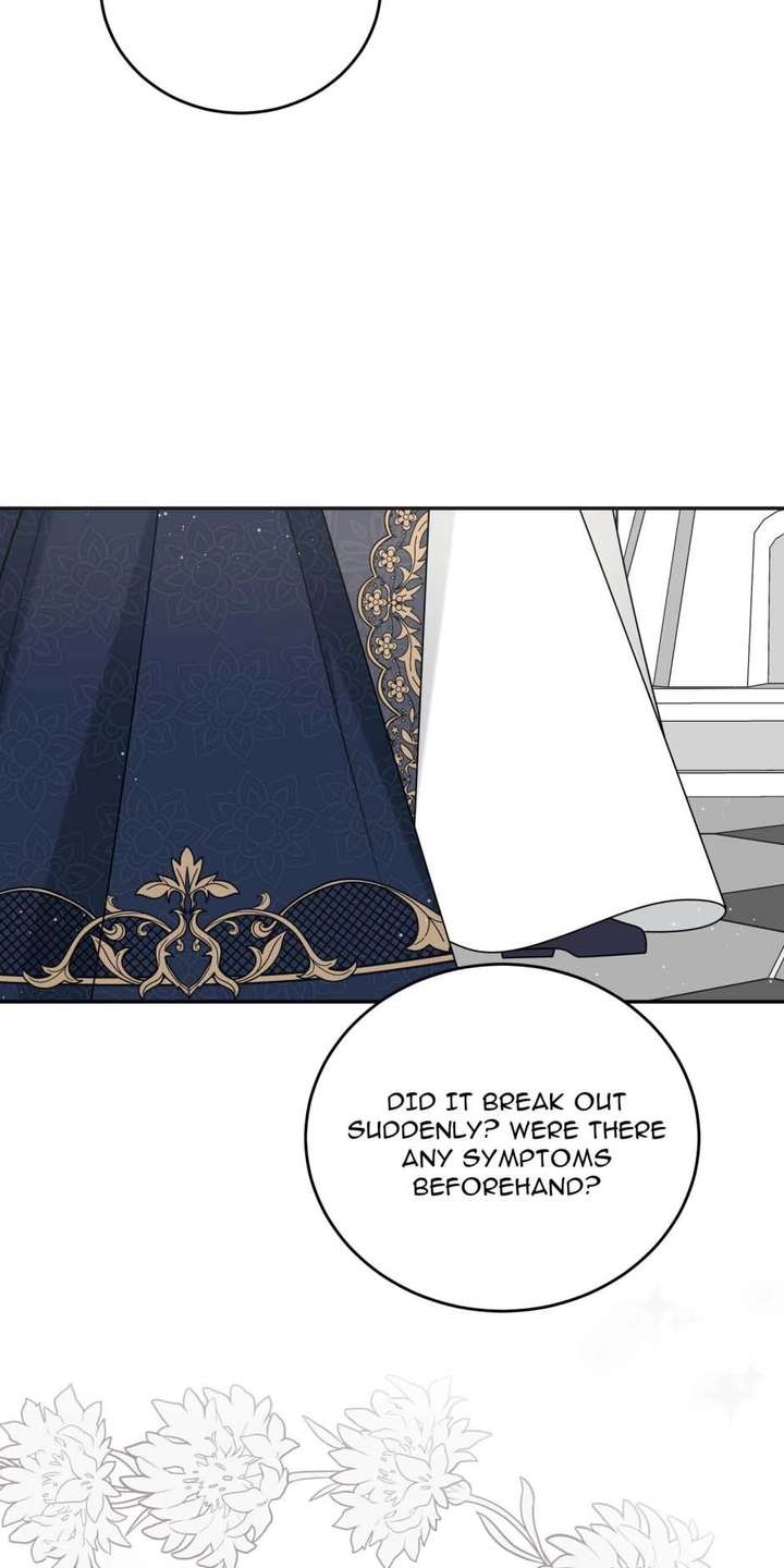 The poetry of love and war Chapter 34 - Page 6