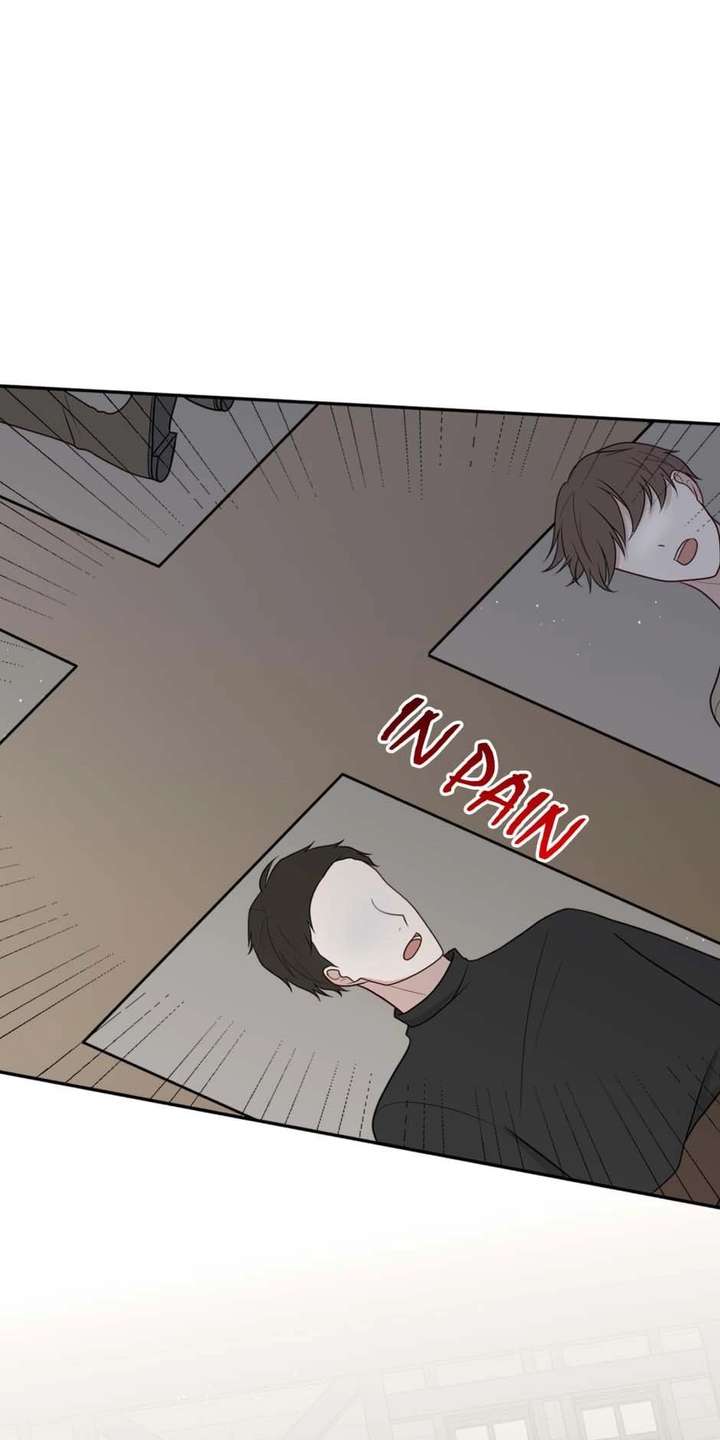 The poetry of love and war Chapter 35 - Page 17