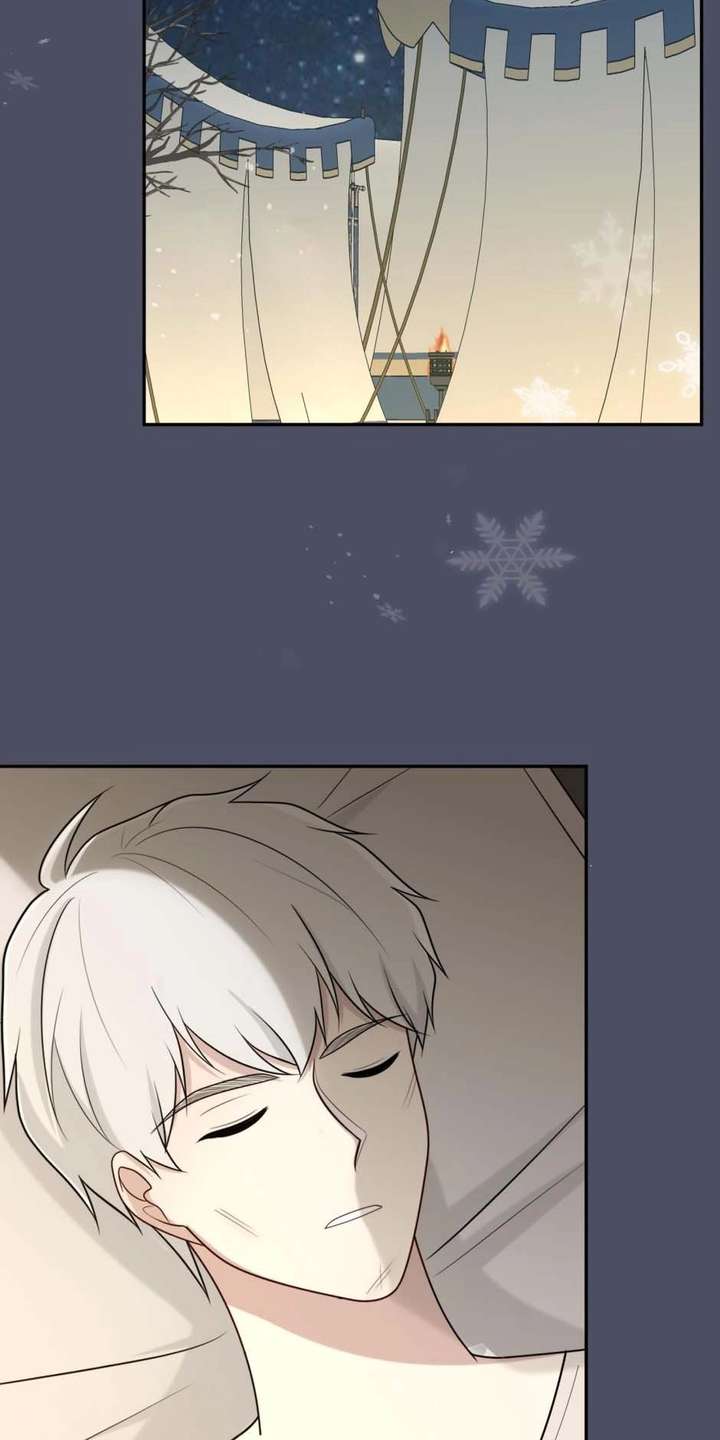 The poetry of love and war Chapter 36 - Page 14