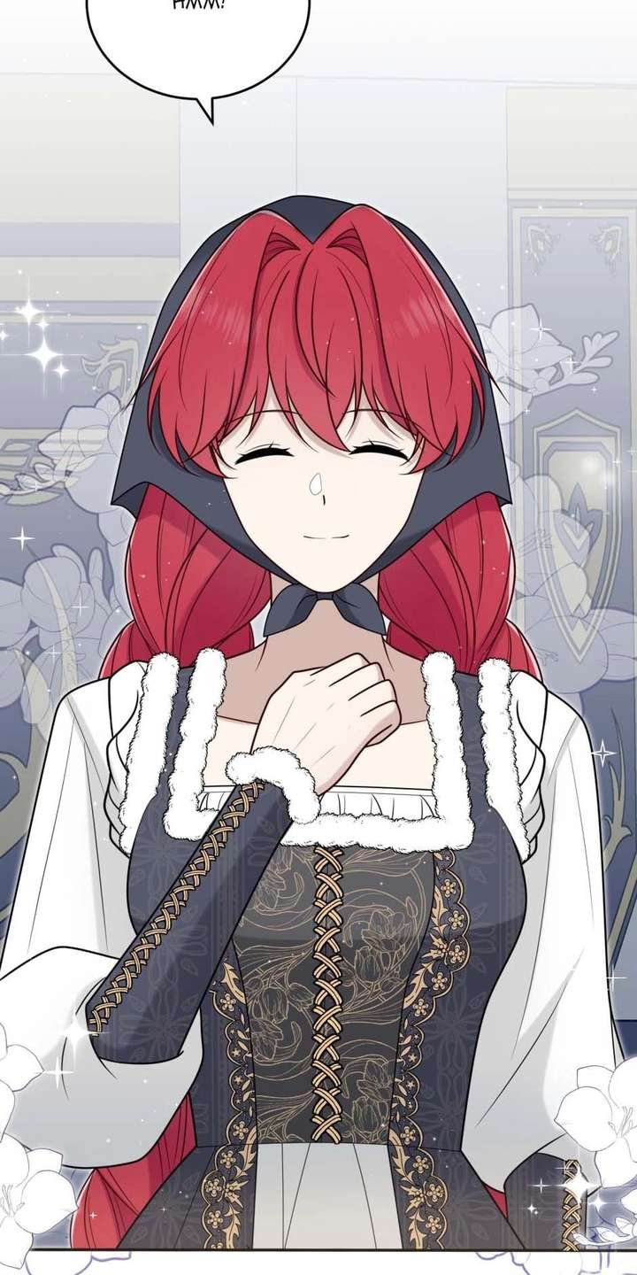 The poetry of love and war Chapter 36 - Page 28