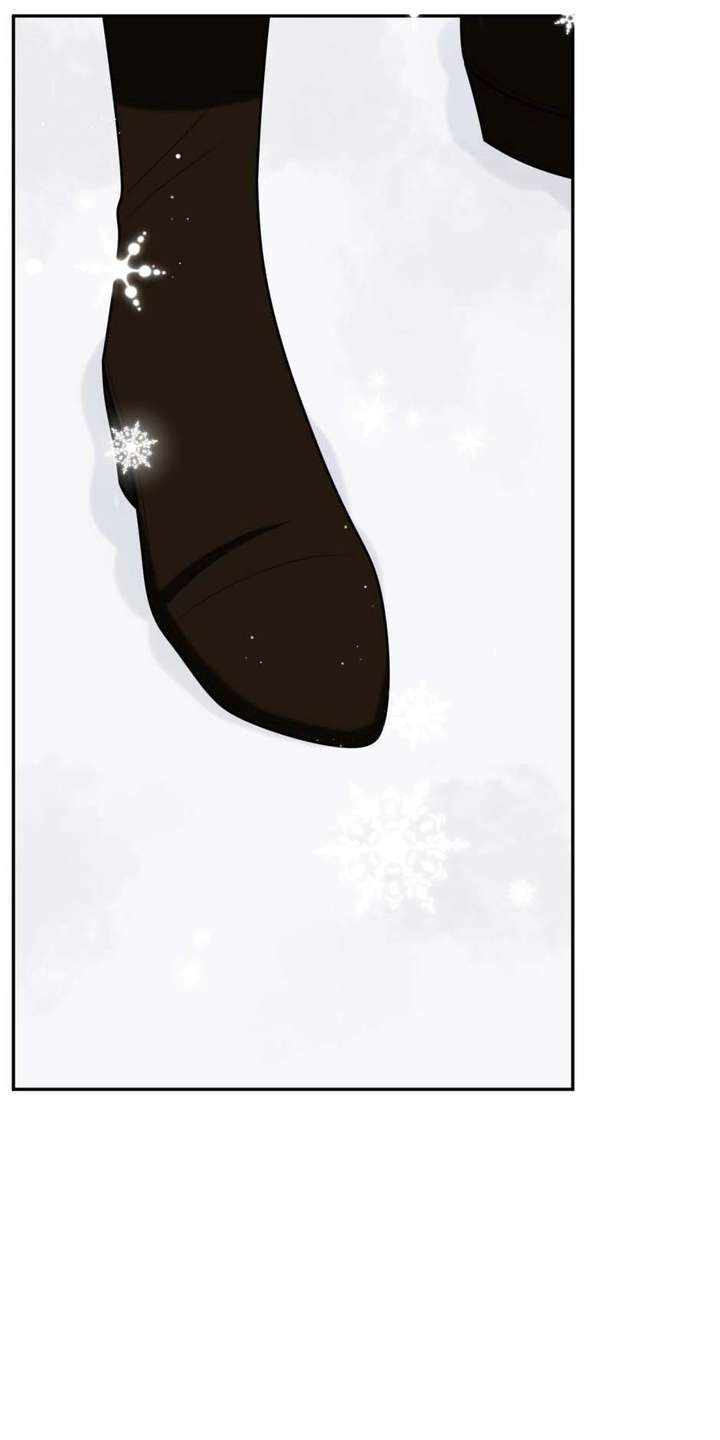 The poetry of love and war Chapter 36 - Page 40