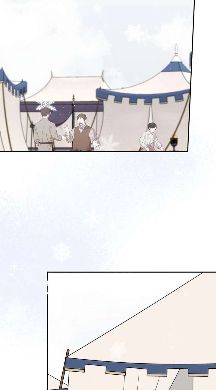 The poetry of love and war Chapter 37 - Page 26