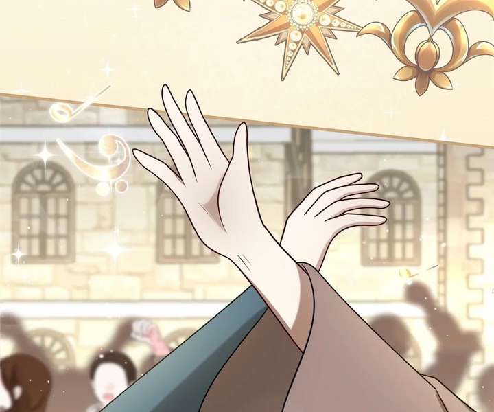 The poetry of love and war Chapter 38 - Page 111