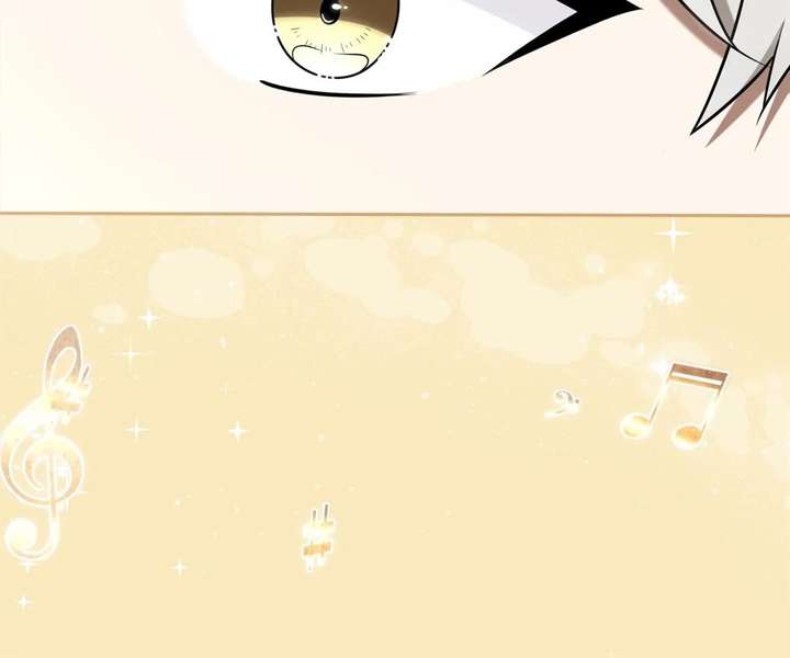 The poetry of love and war Chapter 38 - Page 116