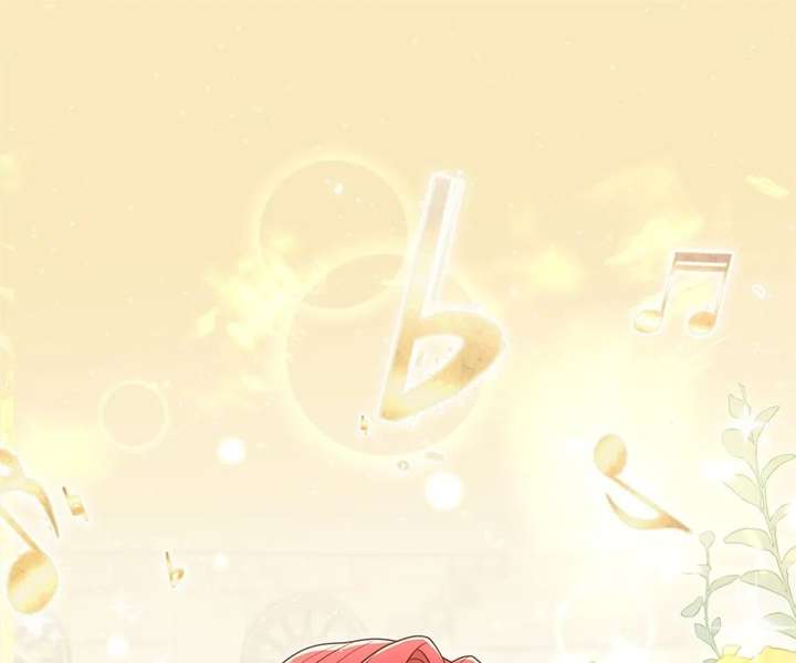 The poetry of love and war Chapter 38 - Page 117