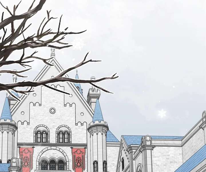 The poetry of love and war Chapter 38 - Page 2