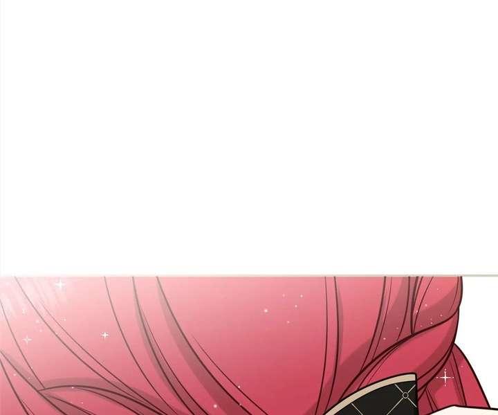 The poetry of love and war Chapter 38 - Page 4