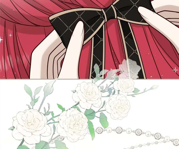 The poetry of love and war Chapter 38 - Page 5