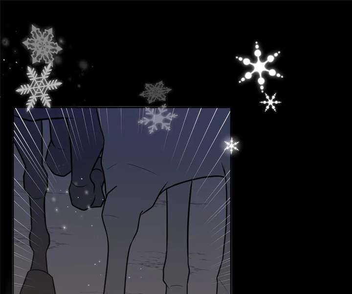 The poetry of love and war Chapter 39 - Page 1