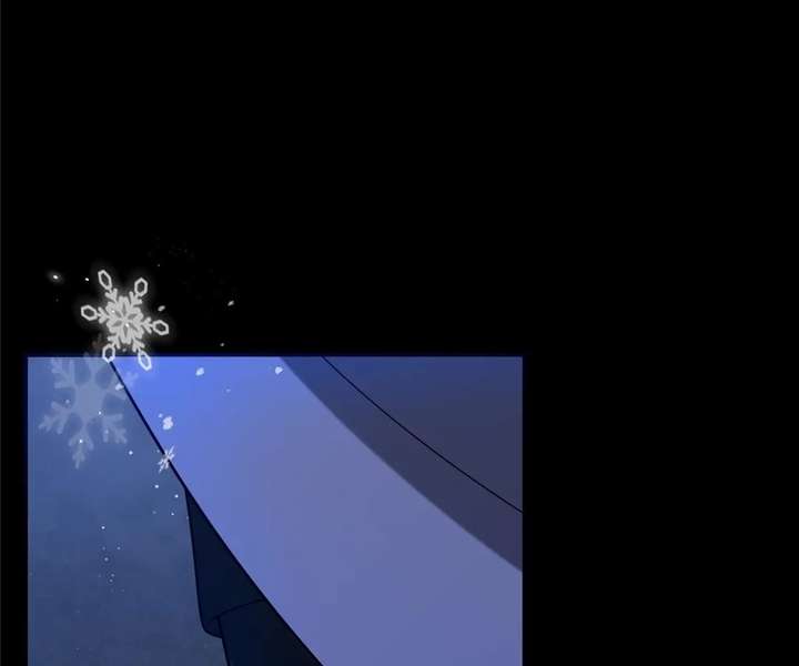 The poetry of love and war Chapter 39 - Page 16