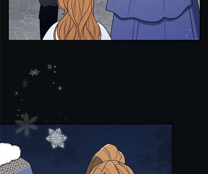 The poetry of love and war Chapter 39 - Page 26