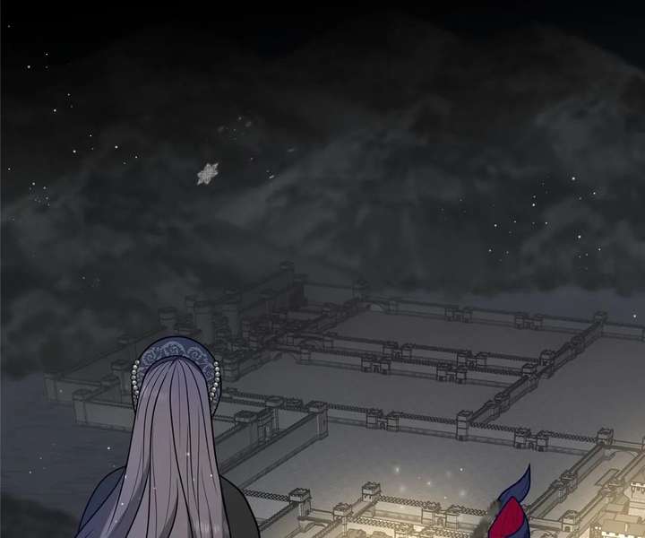 The poetry of love and war Chapter 39 - Page 37