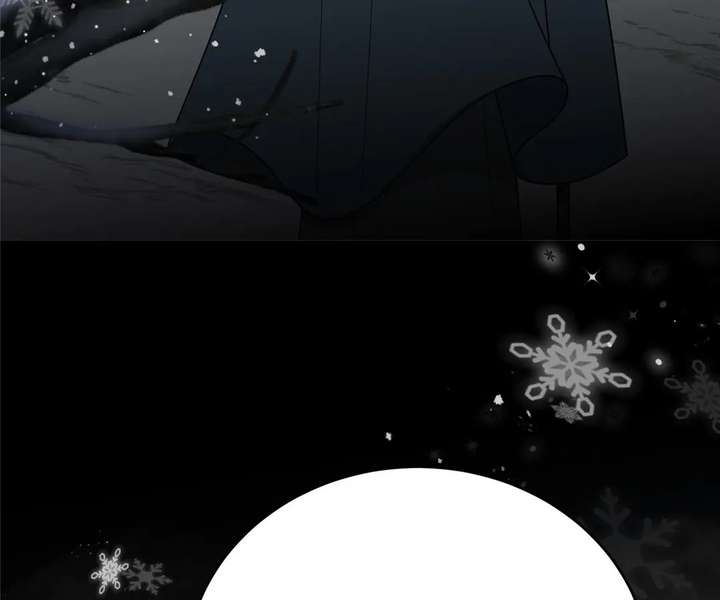 The poetry of love and war Chapter 39 - Page 39