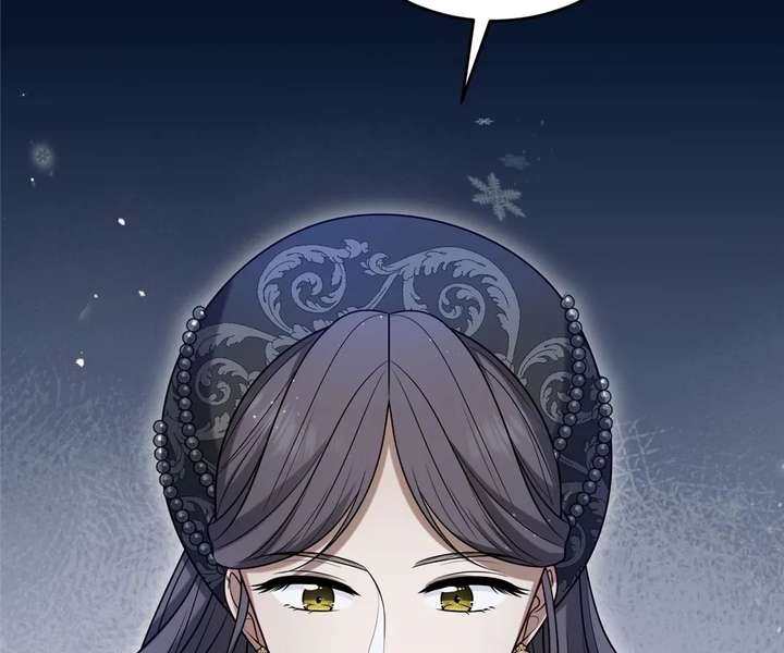 The poetry of love and war Chapter 39 - Page 45