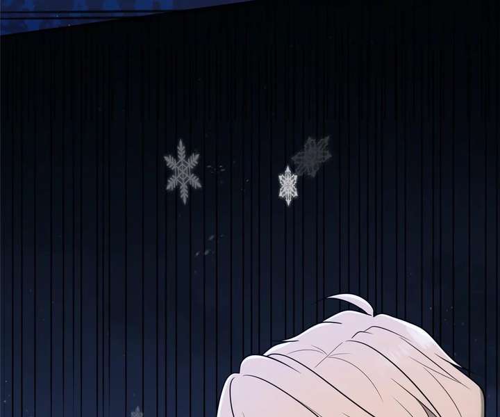 The poetry of love and war Chapter 39 - Page 63