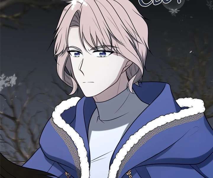 The poetry of love and war Chapter 39 - Page 7