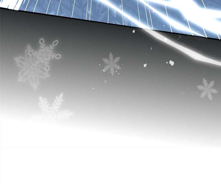 The poetry of love and war Chapter 39 - Page 77