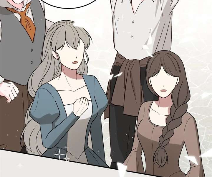 The poetry of love and war Chapter 39 - Page 79