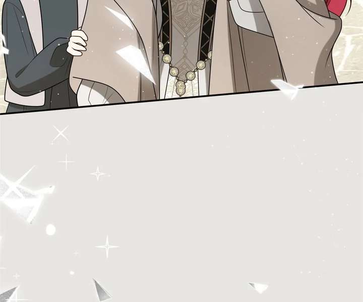 The poetry of love and war Chapter 39 - Page 82