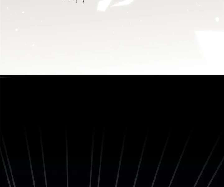 The poetry of love and war Chapter 39 - Page 87