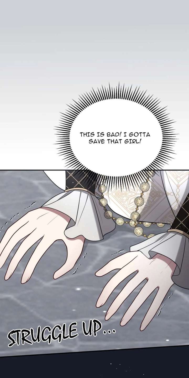 The poetry of love and war Chapter 40 - Page 13