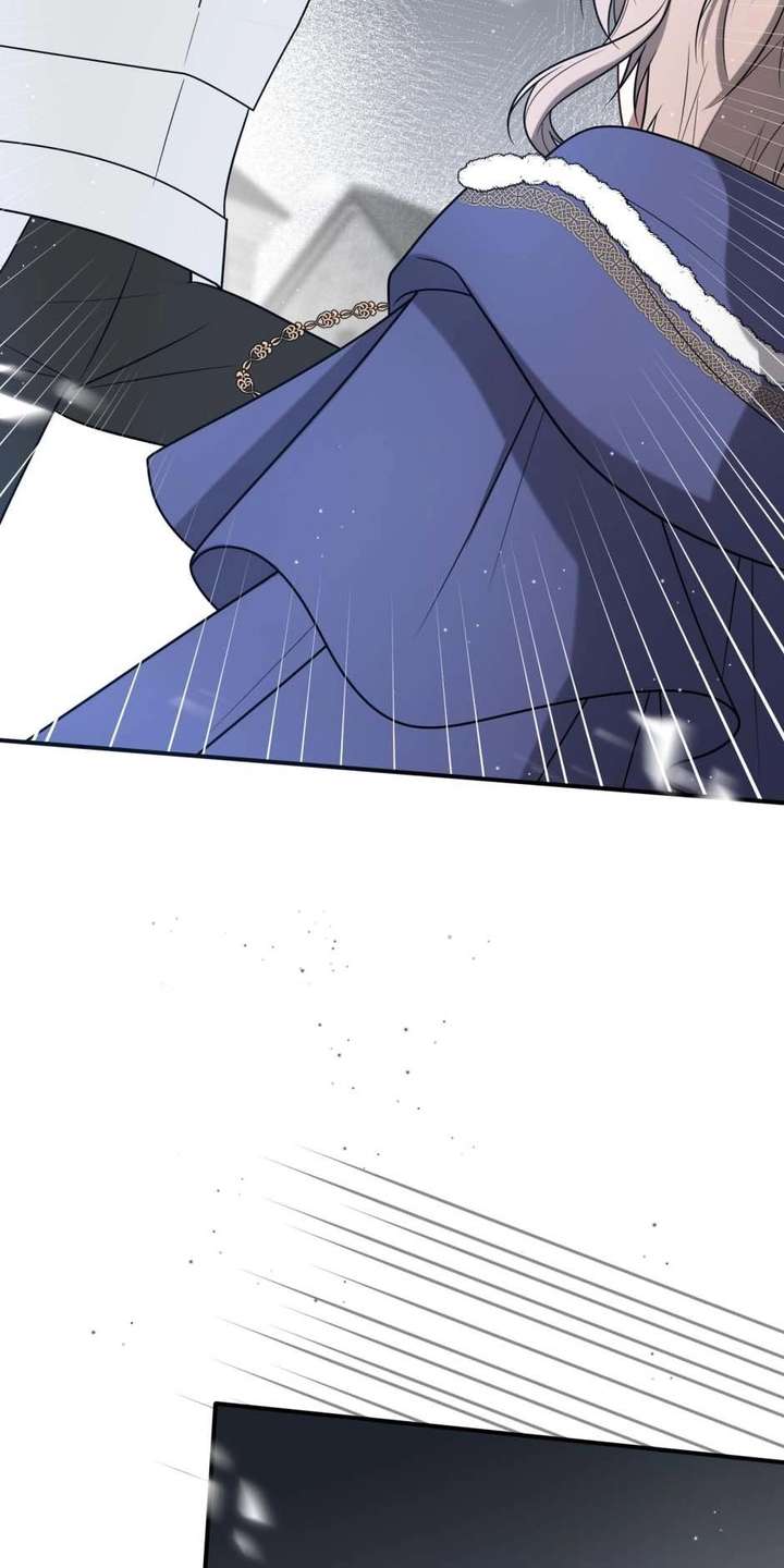 The poetry of love and war Chapter 41 - Page 3