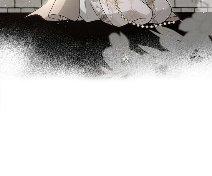 The poetry of love and war Chapter 42 - Page 10