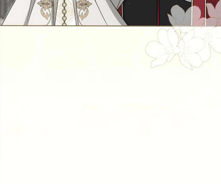 The poetry of love and war Chapter 42 - Page 116