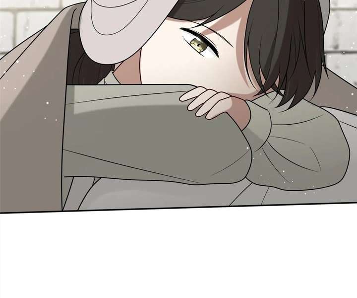 The poetry of love and war Chapter 42 - Page 37