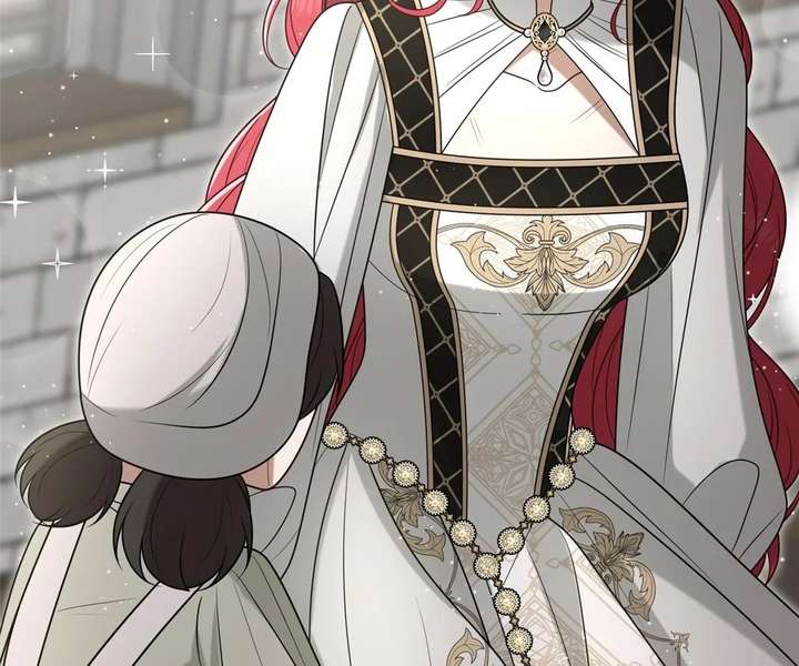 The poetry of love and war Chapter 42 - Page 47