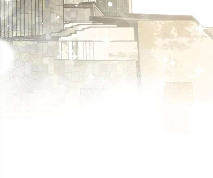 The poetry of love and war Chapter 42 - Page 88