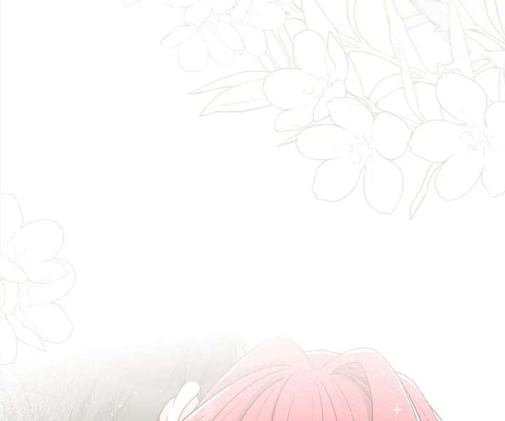 The poetry of love and war Chapter 42 - Page 96