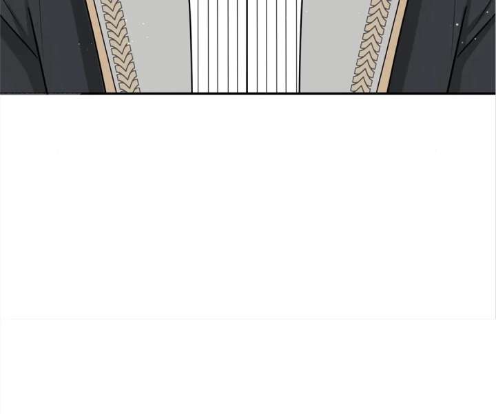 The poetry of love and war Chapter 43 - Page 103