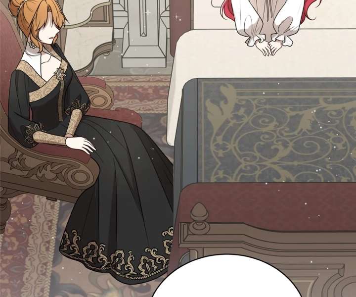 The poetry of love and war Chapter 43 - Page 14